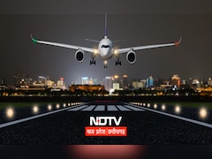 DGCA ने बिलासपुर एयरपोर्ट को ऑल वेदर ऑपरेशन की दी मंजूरी; CM साय ने कहा- हर मौसम में उड़ान से कनेक्टिविटी बढ़ेगी