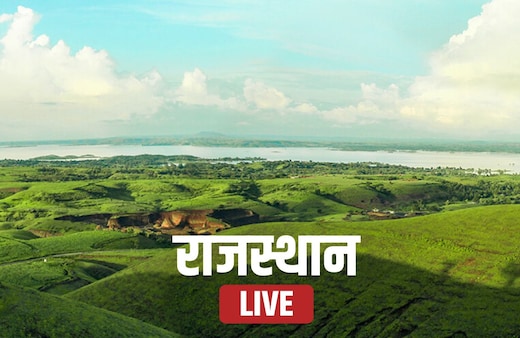 Rajasthan News Live: महाश‍िवरात्र‍ि पर श‍िवभक्‍त कर रहे जलाभ‍िषेक, श‍िवालयों में सुबह से लगी लंबी लाइन;  हर-हर महादेव के जयकारे