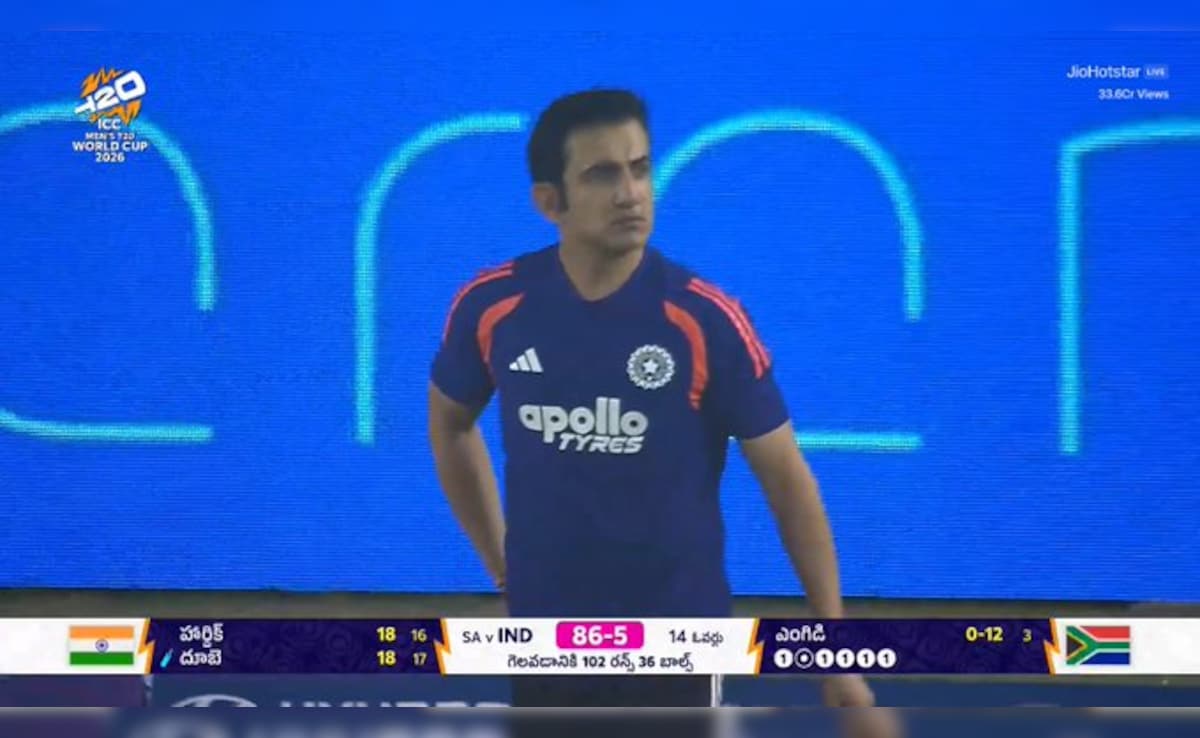 IND vs SA, T20 World Cup: सुपर-8 में उपकप्तान को ही बाहर बिठा दिया, अक्षर पटेल को किया ड्रॉप तो टीम मैनेजमेंट पर उठे सवाल