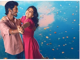 With Love Box Office Collection: 'बॉर्डर 2' और 'मर्दानी 2' को टक्कर दे रही है छोटे बजट की ये फिल्म, बजट से 5 गुना कमाई