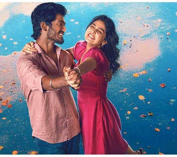 With Love Box Office Collection:  'बॉर्डर 2' और 'मर्दानी 2' को टक्कर दे रही है छोटे बजट की ये फिल्म, बजट से 5 गुना कमाई