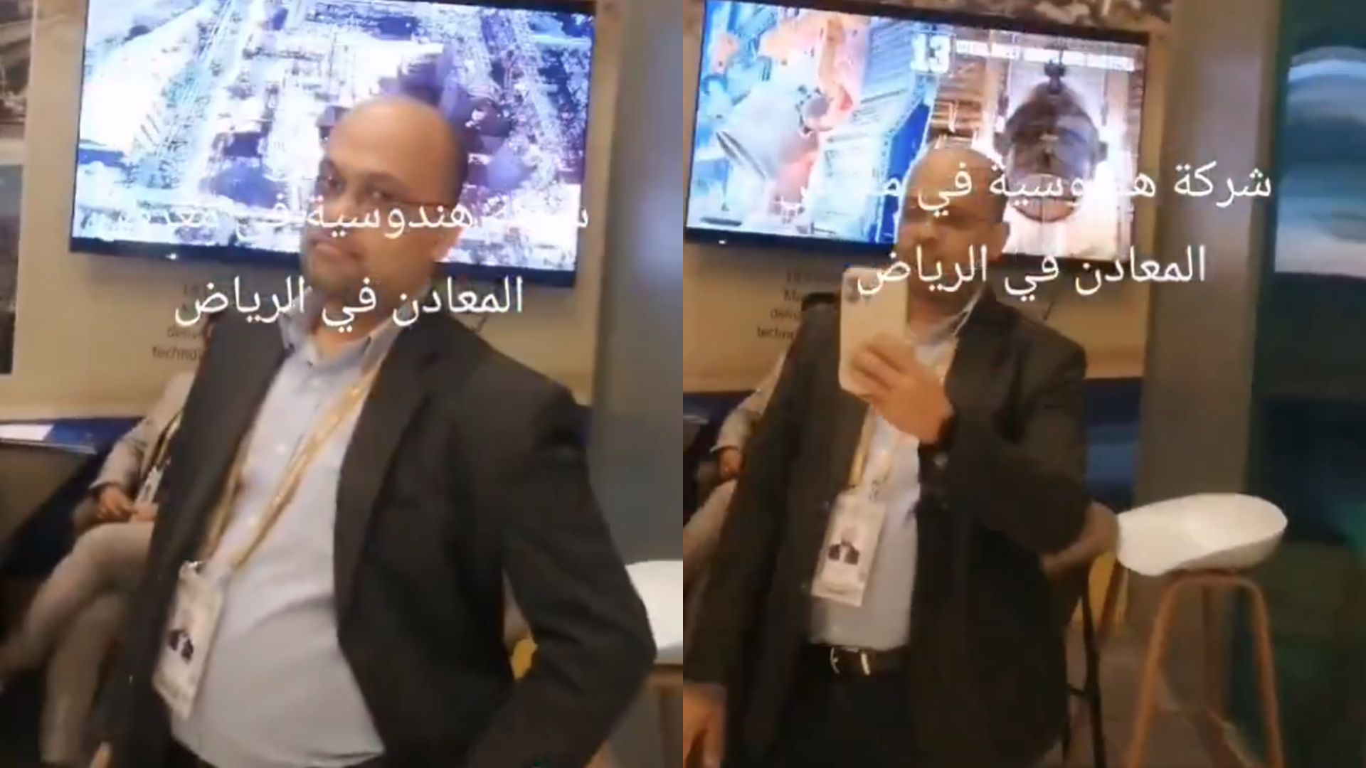 Indian Man Harassed Over Religion At Trade Event In Riyadh, Sparks Outrage