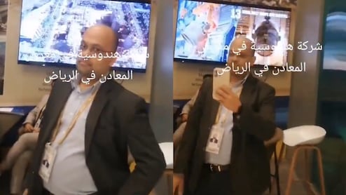 Indian Man Harassed Over Religion At Trade Event In Riyadh, Sparks Outrage