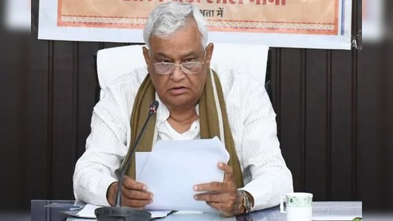 राजस्थान में एक और घोटाले की गूंज! किरोड़ीलाल मीणा ने खोला पूरा कच्चा-चिट्ठा