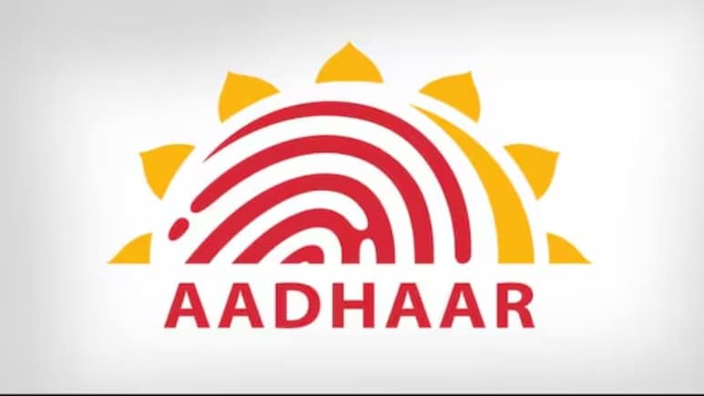 Aadhaar Card में ई-मेल आईडी कैसे करें अपडेट? ये रहा पूरा स्टेप बाय स्टेप प्रोसेस