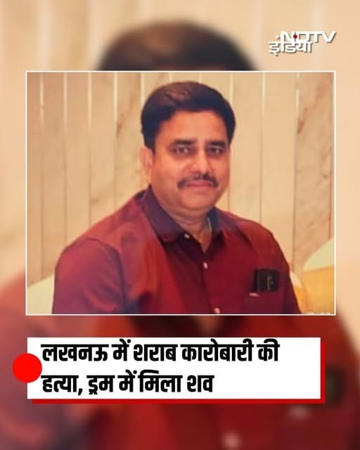 Latest and Breaking News on NDTV Latest and Breaking News on NDTV