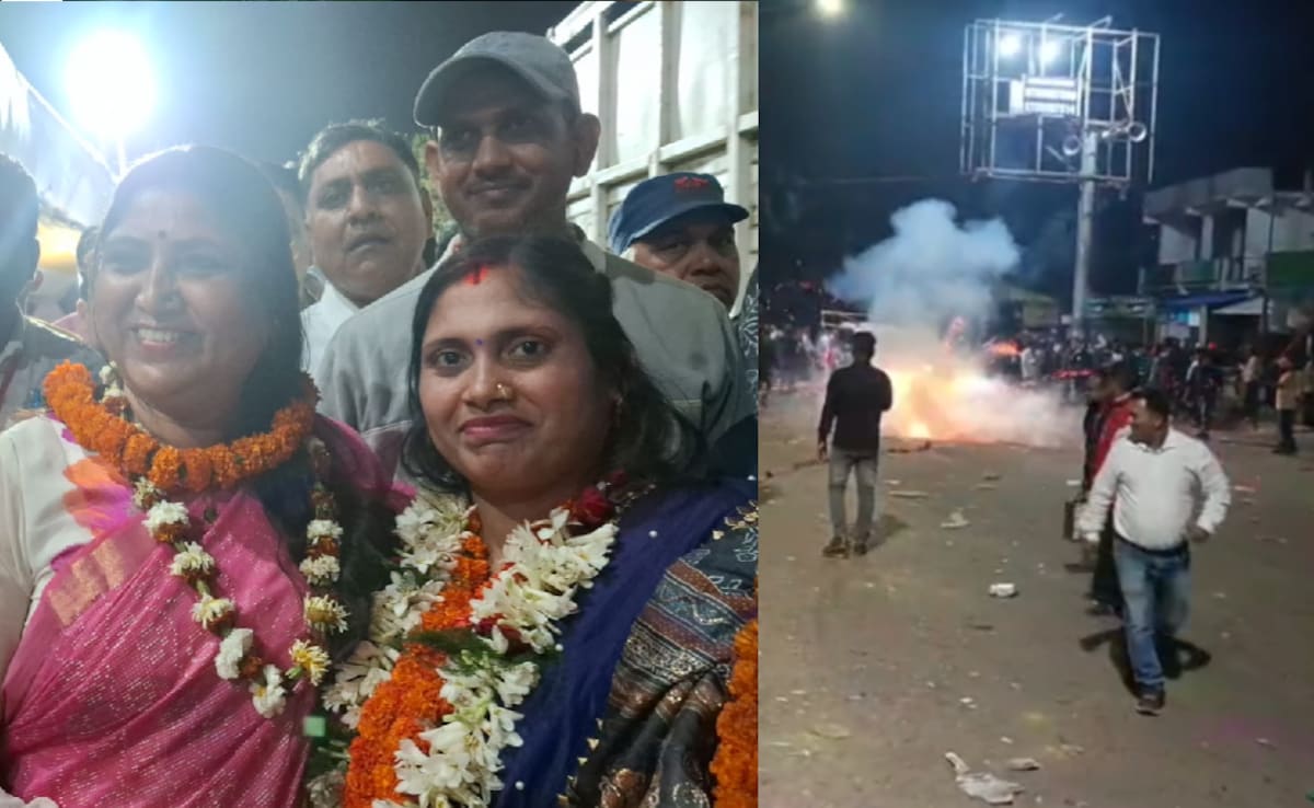 Jharkhand Municipal Election Result: झारखंड के छोटे शहरों में नहीं दिखा BJP-JMM का दम, निर्दलीय उम्मीदवारों ने मारी बाजी