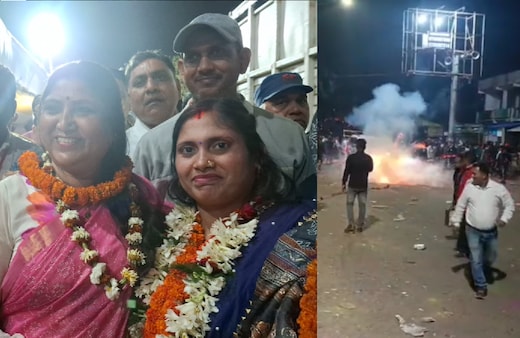 Jharkhand Municipal Election Result: झारखंड के छोटे शहरों में नहीं दिखा BJP-JMM का दम, निर्दलीय उम्मीदवारों ने मारी बाजी