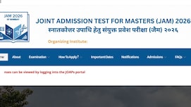 IIT JAM 2026 की रिस्पॉन्स शीट हुई जारी, ये रहा डाउनलोड करने का डायरेक्ट लिंक