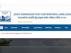 IIT JAM 2026 की रिस्पॉन्स शीट हुई जारी, ये रहा डाउनलोड करने का डायरेक्ट लिंक