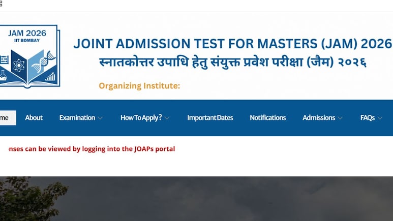 IIT JAM 2026 की रिस्पॉन्स शीट हुई जारी, ये रहा डाउनलोड करने का डायरेक्ट लिंक