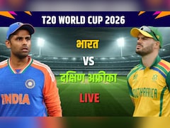 India vs South Africa LIVE Score, T20 World Cup 2026: काली मिट्टी की पिच, प्लेइंग इलेवन को लेकर सवाल, थोड़ी देर में होगा टॉस