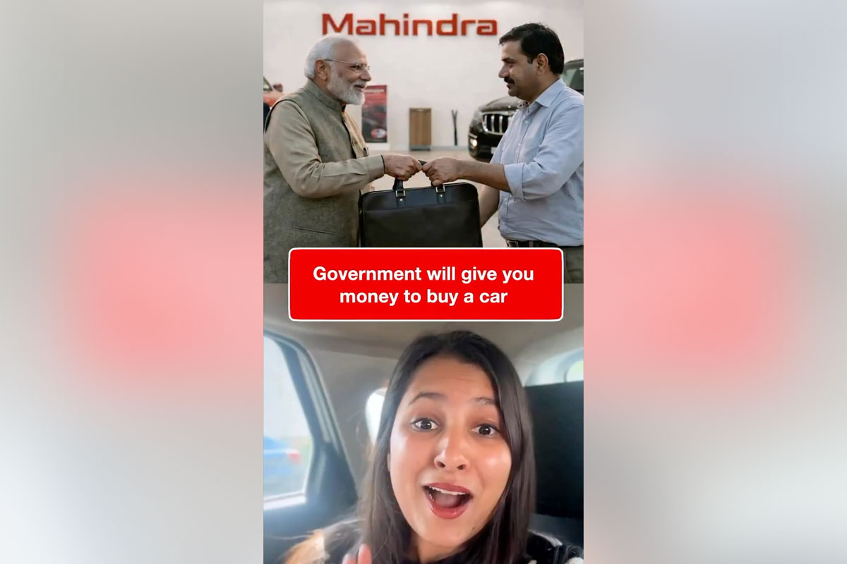 Bought a Car Above ₹10 Lakh? Here's How to Claim Your 1% TCS Refund in ITR