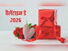 Valentine's Day 2026: वैलेंटाइन डे पर पार्टनर को देने के लिए ये 4 फाइनेंशियल गिफ्ट्स हैं बेस्ट, खुशी से झूम उठेगा आपका हमसफर