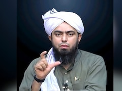 पाकिस्तान में यूट्यूबर मौलाना अली मिर्जा पर जानलेवा हमला, पैगंबर पर देते रहे हैं विवादित बयान 