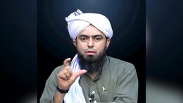 पाकिस्तान में यूट्यूबर मौलाना अली मिर्जा पर जानलेवा हमला, पैगंबर पर देते रहे हैं विवादित बयान&nbsp;