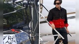 CCTV Shows Lamborghini Driver's Bouncers Running To Extract Him After Crash