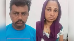 स्कूटी पर सवार होकर खुलेआम नशा तस्करी कर रहे थे पति-पत्नी, पुलिस ने धर-दबोचा