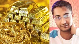 प्रिंस कुमार: MP से सोने लूटने वाले का ब&zwj;िहार में एनकाउंटर, कोर्ट परिसर में कर डाला था कांस्&zwj;टेबल का मर्डर