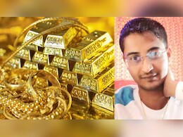 प्रिंस कुमार: MP से सोने लूटने वाले का ब&zwj;िहार में एनकाउंटर, कोर्ट परिसर में कर डाला था कांस्&zwj;टेबल का मर्डर