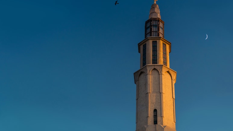 Ramadan 2026 Moon Sighted In Saudi Arabia; Fasts To Begin From Wednesday