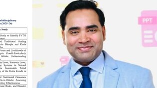 केंद्रीय विश्वविद्यालय के डॉ. राजेश कुमार को ICSR रिसर्च प्रोजेक्ट अवार्ड, इस विषय पर करेंगे शोध