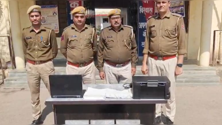 झालावाड़ में 500 रुपये के जाली नोट छापने वाले गिरोह का भंडाफोड़, मास्टरमाइंड समेत 4 गिरफ्तार; &nbsp;उपकरण जब्त
