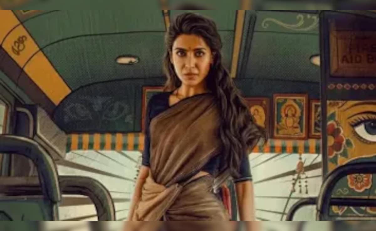 Samantha Ruth Prabhu's Maa Inti Bangaaram To Release On May 15