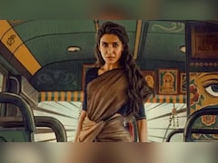 Samantha Ruth Prabhu's <i>Maa Inti Bangaaram</i> To Release On May 15