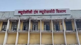 Behcet's Disease: ग्वालियर में मिला रेयरेस्ट बीमारी का मरीज, एमपी का यह पहला केस