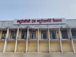 Behcet's Disease: ग्वालियर में मिला रेयरेस्ट बीमारी का मरीज, एमपी का यह पहला केस&nbsp;