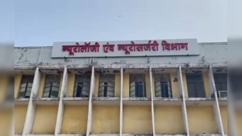 Behcet's Disease: ग्वालियर में मिला रेयरेस्ट बीमारी का मरीज, एमपी का यह पहला केस&nbsp;