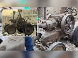 कबाड़ में करोड़ों का खजाना, 105 साल पुराना ट्रैक्टर 1.25 करोड़ में बिका, होश उड़ा देगी ये डील