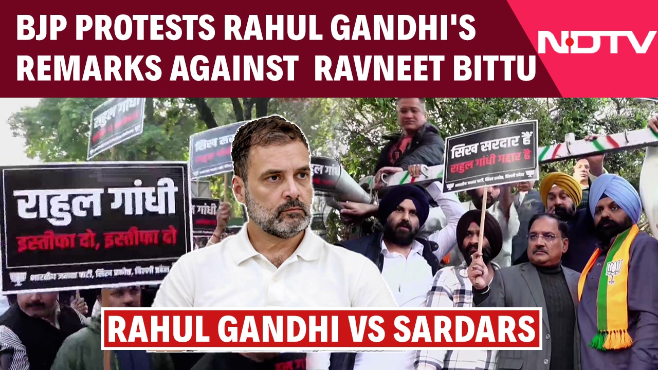 Rahul Gandhi Row: BJP Stages Protest in Support of Ravneet Singh Bittu