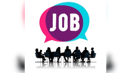 Bihar Civil Judge Vacancy 2026: BPSC ने निकाली जज की भर्तियां, जानें कैसे करें आवेदन