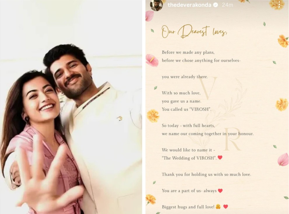 Rashmika Mandanna-Vijay Deverakonda Wedding&nbsp;LIVE: रश्मिका-विजय पहुंचे उदयपुर, 24 से 26 फरवरी तक चलेगी VIROSH की शादी