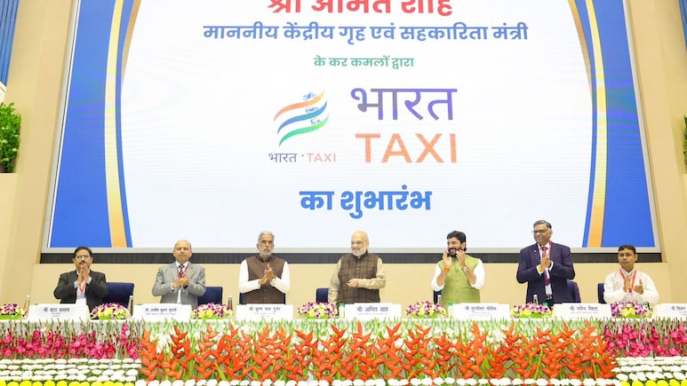अब किसी और की जेब में नहीं जाएगा कमाई का पैसा... भारत टैक्सी लॉन्च कर बोले अमित शाह