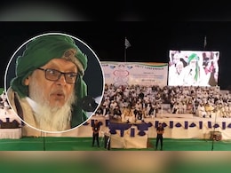 'मुसलमानों को मिटाने वाले मिट गए', RSS प्रमुख मोहन भागवत के 'घर वापसी' वाले बयान पर और क्&zwj;या बोले अरशद मदनी?