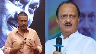 Ajit Pawar Death : 'अजित दादांचा 100 टक्के घातपात...'; रोहित पवारांनी दिली 7 धक्कादायक कारणं