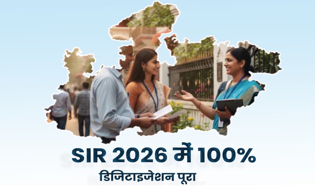 MP Final Voter List: 4 महीने की SIR प्रक्रिया, MP की अंतिम मतदाता सूची जारी; अब 5.36 करोड़ वोटर्स, इतने नाम कटे