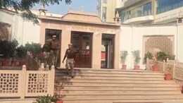 राजस्थान हाईकोर्ट को फिर मिली बम से उड़ाने की धमकी, सुरक्षा एजेंसियों में मचा हड़कंप, चप्पे-चप्पे की शुरू हुई तलाशी