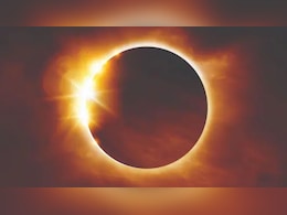 Surya Grahan 2026 Niyam: कल लगने जा रहा है साल का पहला सूर्य ग्रहण, जानिए इस दौरान क्या करें और क्या न करें