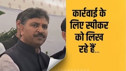 'गौ माता सिर्फ वोट का जरिया', टीकाराम जूली बोले- 'MLA ने गलत व्यवहार किया, कार्रवाई होने तक नहीं चलने देंगे सदन'