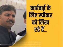 'गौ माता सिर्फ वोट का जरिया', टीकाराम जूली बोले- 'MLA ने गलत व्यवहार किया, कार्रवाई होने तक नहीं चलने देंगे सदन'