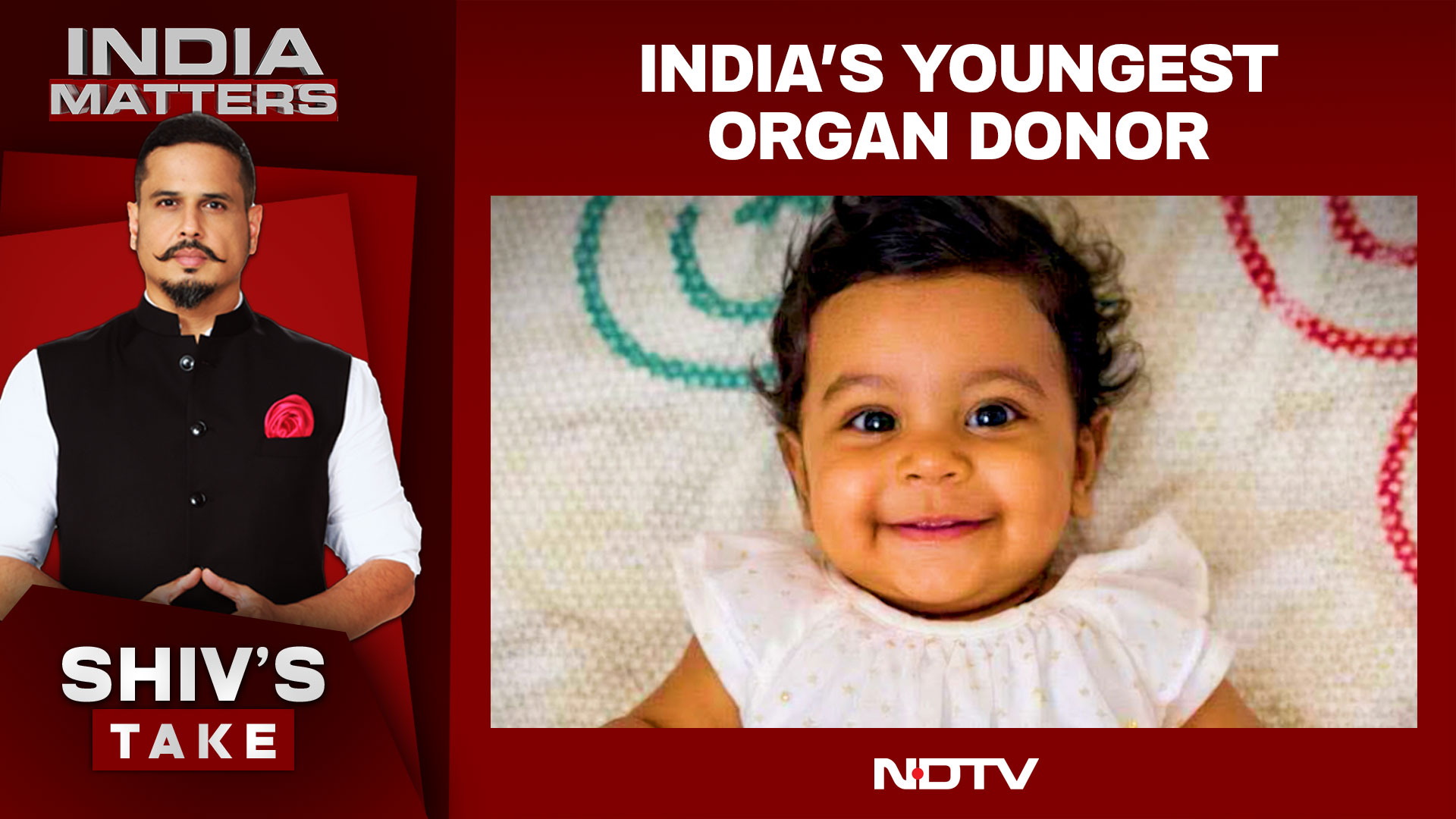India's Youngest Organ Donor: Baby Aalin Inspires A Nation