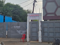 Madhya Pradesh's Van Vihar National Park Drawn Into 'Fake Meat Scam' Probe