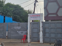 Madhya Pradesh's Van Vihar National Park Drawn Into 'Fake Meat Scam' Probe