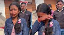 'सिर्फ 1 मिनट' की देरी और नहीं मिली एंट्री! फूट-फूटकर रोई छात्रा वापस लौटी, देखें VIDEO