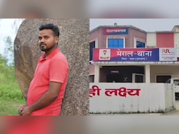 यूट्यूब पर नहीं बढ़ रहा था लाइक और व्यूज.. शख्स का बिगड़ा मानसिक संतुलन, स्टूडियो में लगा दी आग