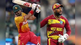 Zimbabwe Vs West Indies LIVE Score: जिम्बाब्वे ने वेस्टइंडीज के खिलाफ टॉस जीत चुनी गेंदबाज